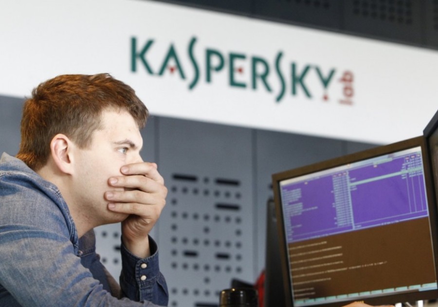 Kaspersky ajuda a eliminar sete vulnerabilidades na Plataforma loT industrial